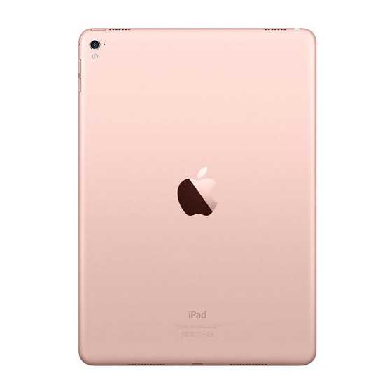 iPad PRO 9.7 - 32GB ROSE GOLD ricondizionato usato IPADPRO9.7ROSEGOLD32WIFIA+