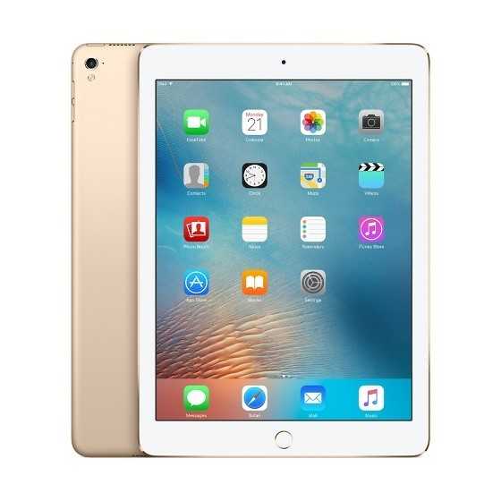 iPad PRO 9.7 - 256GB GOLD ricondizionato usato IPADPRO9.7GOLD256WIFIA+