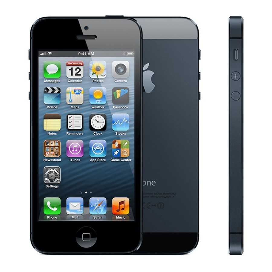 GRADO B 64GB NERO - iPhone 5 ricondizionato usato