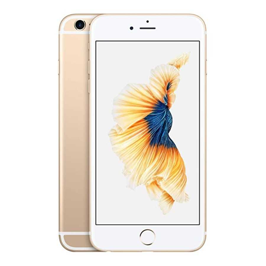 iPhone 6S PLUS - 16GB GOLD ricondizionato usato IP6SPLUSGOLD16A iPhone 6S PLUS - 16GB GOLD ricondizionato usato IP6SPLUSGOLD16A
