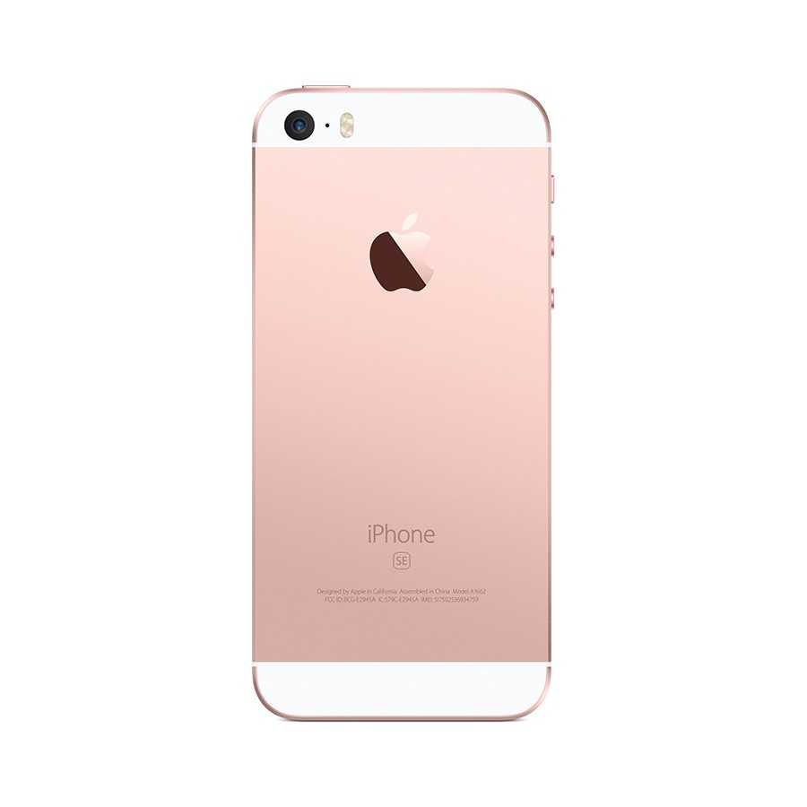 iPhone SE - 16GB ROSE GOLD ricondizionato usato IPSEROSEGOLD16A