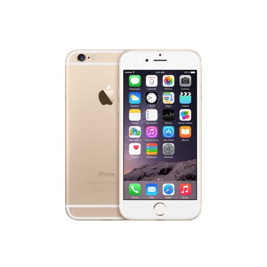 GRADO B 16GB GOLD - iPhone 6