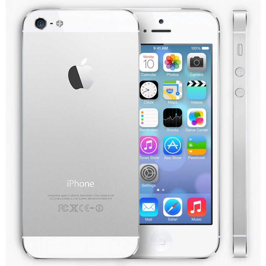 GRADO B 32GB Bianco - iPhone 5 ricondizionato usato GRADO B 32GB Bianco - iPhone 5 ricondizionato usato